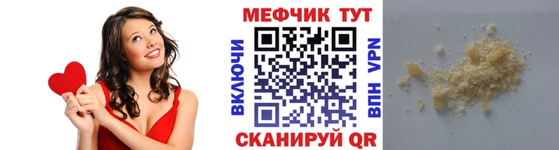 Сколько стоит Маркс Галлюциногенные грибы  МЕТАМФЕТАМИН  СК  ГАШ  Кокаин  МЕФ 