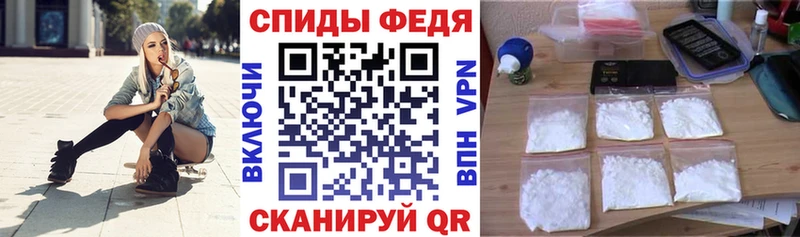 купить наркоту  Маркс  Amphetamine VHQ 