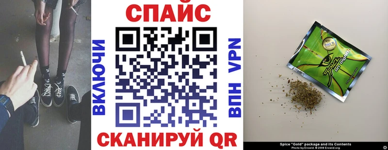 БУТИРАТ BDO Маркс
