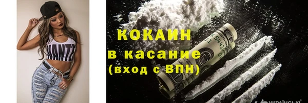 прущая мука Пролетарск