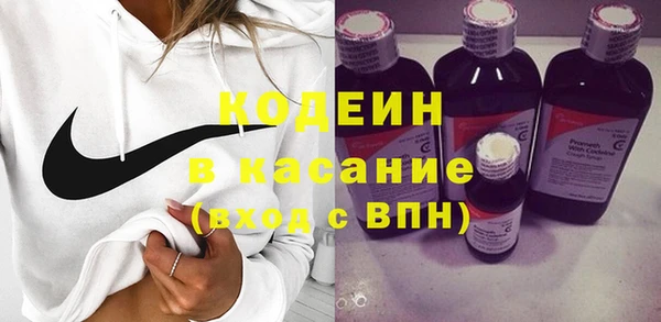 дживик Беломорск