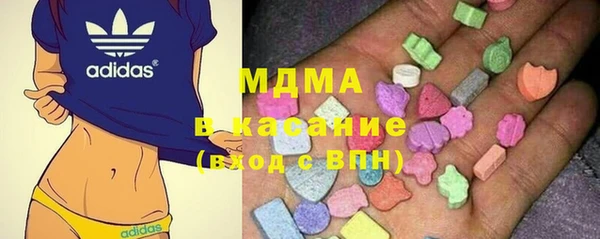 mix Белокуриха