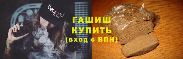 mix Белокуриха