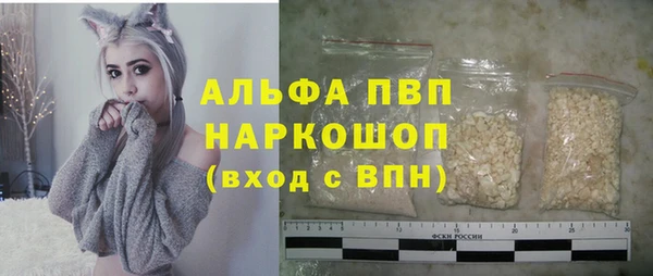 гидропоника Протвино