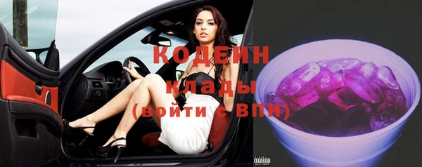 mix Белокуриха
