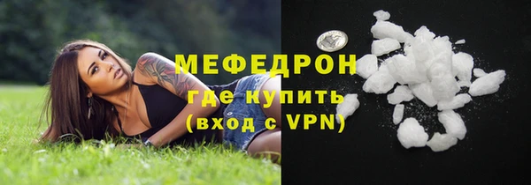дживик Беломорск
