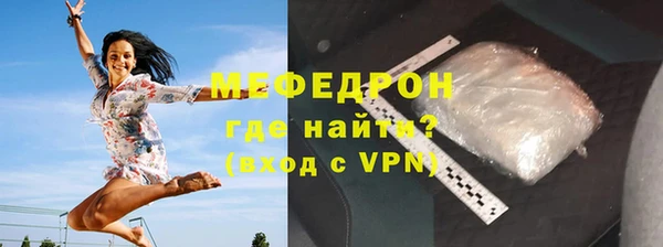 mix Белокуриха