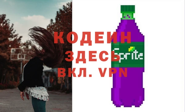 mix Белокуриха