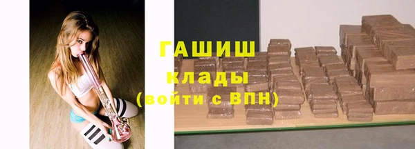 дживик Беломорск