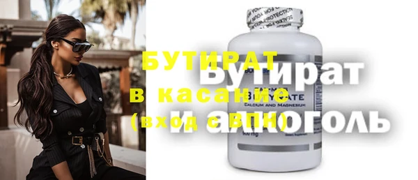 дживик Беломорск