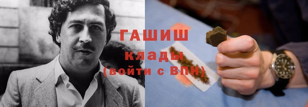 mix Белокуриха