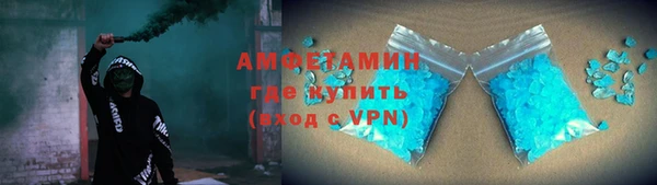 дживик Беломорск