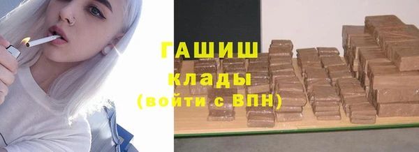 mix Белокуриха