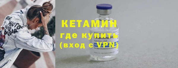 каннабис Приозерск