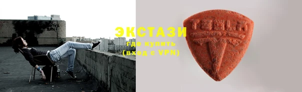 дживик Беломорск
