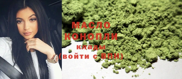mix Белокуриха