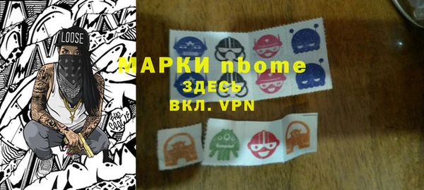 mix Белокуриха