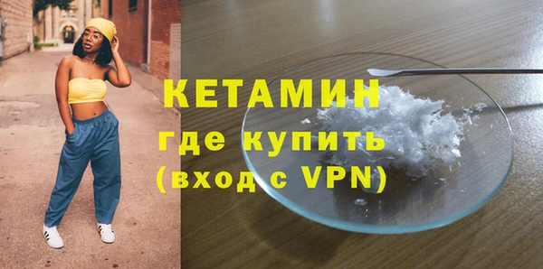 герыч Белоозёрский