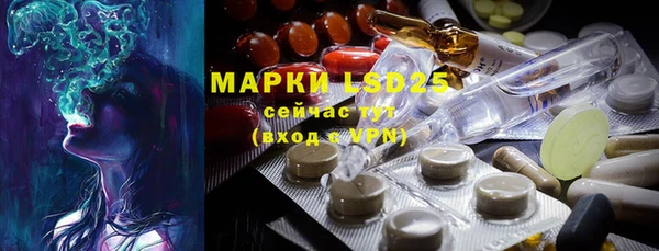 прущая мука Пролетарск