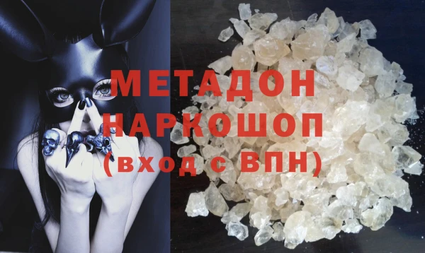 mix Белокуриха