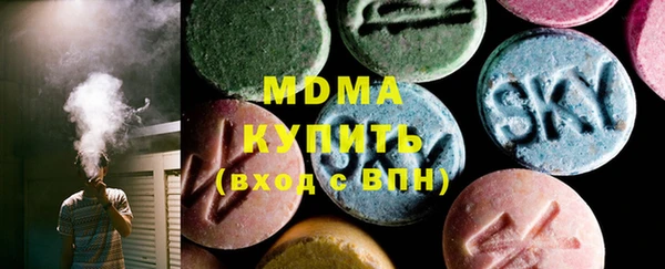 mix Белокуриха