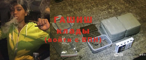 дживик Беломорск