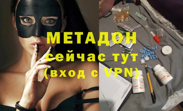 герыч Белоозёрский