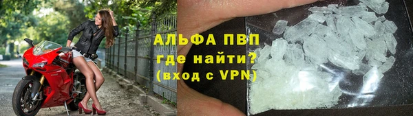 каннабис Приозерск