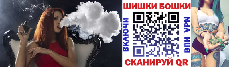 купить закладку  Маркс  kraken   мориарти формула  Канабис THC 21% 